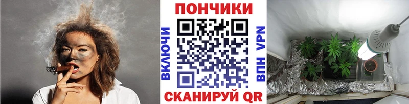Где купить наркотики Нижневартовск МАРИХУАНА  Кокаин  ГАШ  Псилоцибиновые грибы  МЕТАДОН  МЕФ 