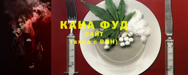 ешки Абинск