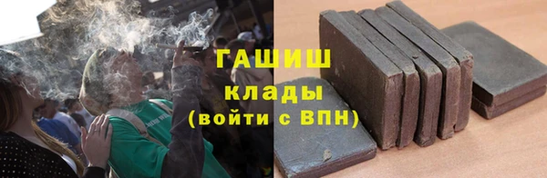 наркотики Пересвет