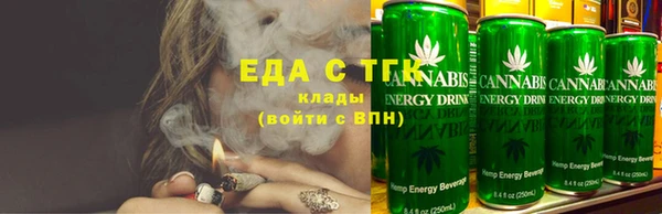 ECSTASY Пестово