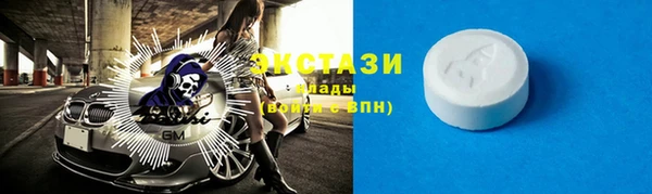 ешки Абинск