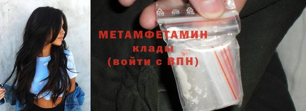 ECSTASY Пестово