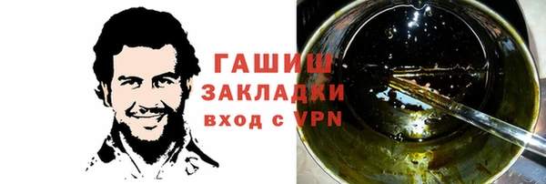 ешки Абинск
