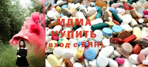 ешки Абинск