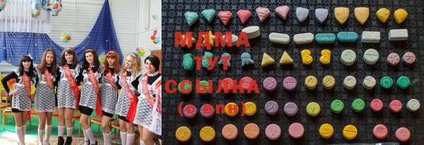 ешки Абинск