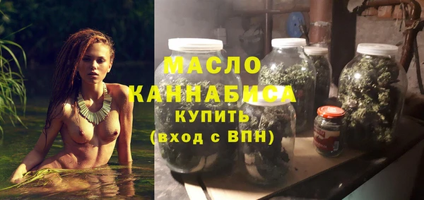 шишки Абдулино