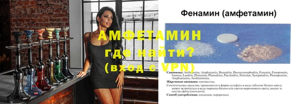 стаф Абаза