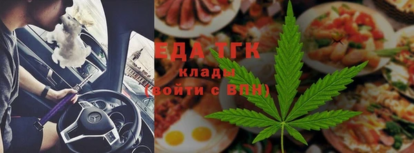 шишки Абдулино