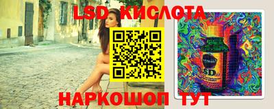 дживик Ипатово