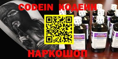 mdma Изобильный