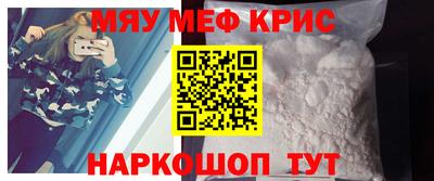 дживик Ипатово