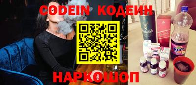 mdma Изобильный