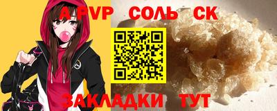 мяу мяу мука Ирбит