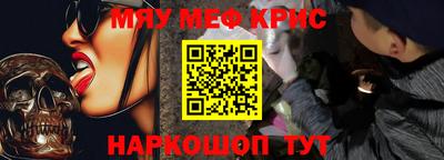 дживик Ипатово