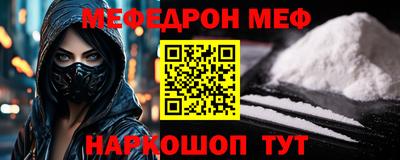 дживик Ипатово