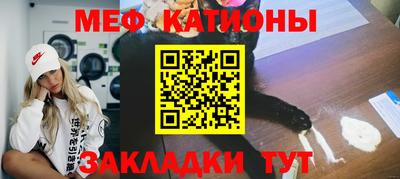 дживик Ипатово