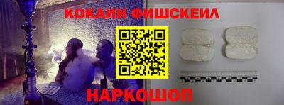 дживик Ипатово