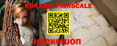 mdma Изобильный