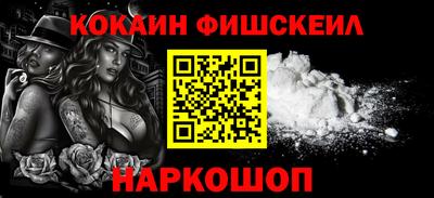 дживик Ипатово
