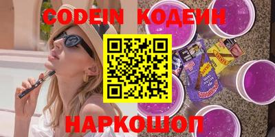 дживик Ипатово
