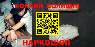 mdma Изобильный