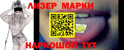 дживик Ипатово