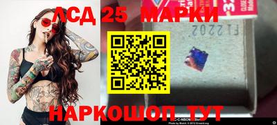 mdma Изобильный