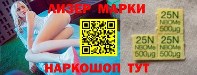 мяу мяу мука Ирбит