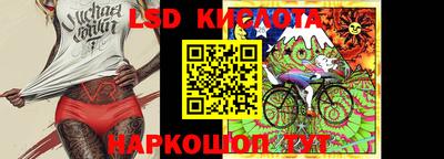 дживик Ипатово
