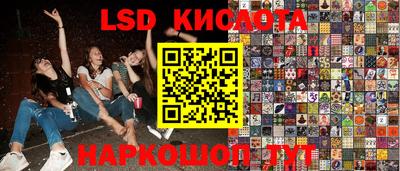дживик Ипатово