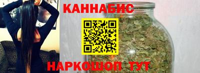 мяу мяу мука Ирбит