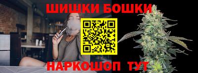 мяу мяу мука Ирбит