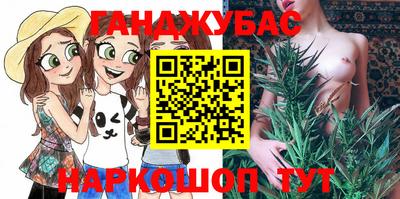 мяу мяу мука Ирбит