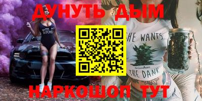 mdma Изобильный