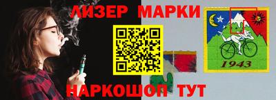 mdma Изобильный