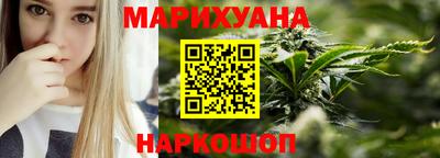 mdma Изобильный