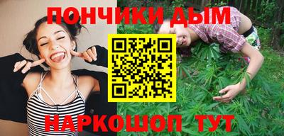 дживик Ипатово