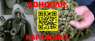 мяу мяу мука Ирбит