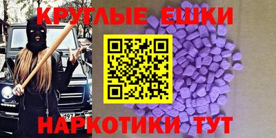 мяу мяу мука Ирбит