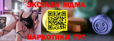 дживик Ипатово