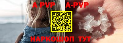дживик Ипатово