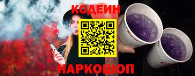 mdma Изобильный