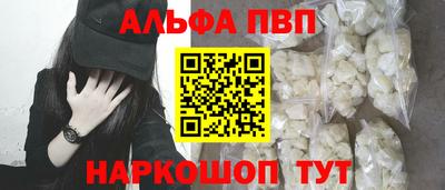 mdma Изобильный