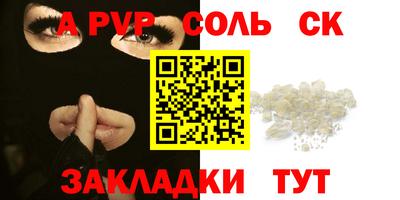 мяу мяу мука Ирбит