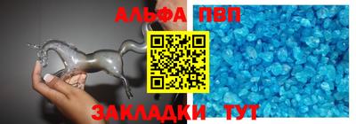 mdma Изобильный