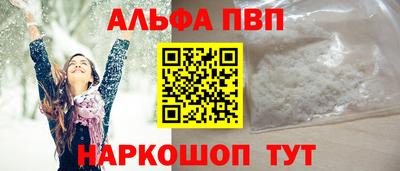 мяу мяу мука Ирбит