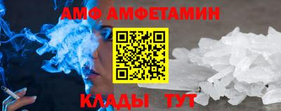 мяу мяу мука Ирбит