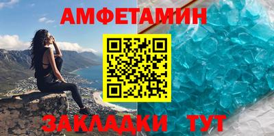 мяу мяу мука Ирбит