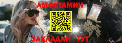 mdma Изобильный