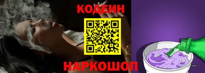 mdma Изобильный